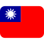 Taiwan
